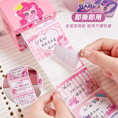 Màu Pony Hộp Lưu Ý Kéo – Giấy Dán Ghi Chú Dính Bền, Dành cho Sinh Viên & Văn Phòng 26.2.21 CGT3 - Giá 74.334₫ 2
