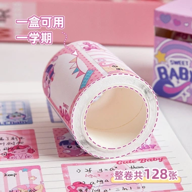 Màu Pony Hộp Lưu Ý Kéo – Giấy Dán Ghi Chú Dính Bền, Dành cho Sinh Viên & Văn Phòng 26.2.21 CGT3 - Giá 74.334₫ 3