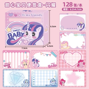 Màu Pony Hộp Lưu Ý Kéo – Giấy Dán Ghi Chú Dính Bền, Dành cho Sinh Viên & Văn Phòng 26.2.21 CGT3 - Giá 74.334₫ 7