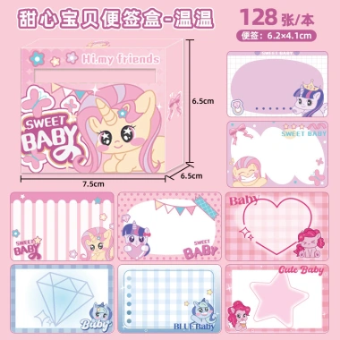 Màu Pony Hộp Lưu Ý Kéo – Giấy Dán Ghi Chú Dính Bền, Dành cho Sinh Viên & Văn Phòng 26.2.21 CGT3 - Giá 74.334₫ 8