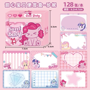 Màu Pony Hộp Lưu Ý Kéo – Giấy Dán Ghi Chú Dính Bền, Dành cho Sinh Viên & Văn Phòng 26.2.21 CGT3 - Giá 74.334₫ 9