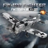 Máy bay chiến đấu FW190 tàu con thoi không gian mini Đồ chơi lắp ghép quà tặng bé trai