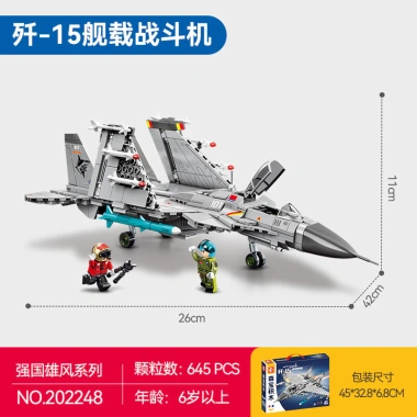 Máy bay chiến đấu J-15 trên tàu sân bay – Mô hình giáo dục bé trai, giảm còn 386.033đ