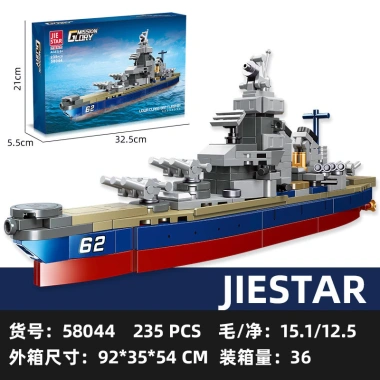 Máy bay quân sự Corsair – Mô hình lắp ghép, quà tặng sinh nhật, giá 269.913₫