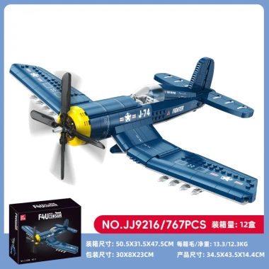Máy bay quân sự Corsair – Mô hình lắp ghép, quà tặng sinh nhật, giá 269.913₫