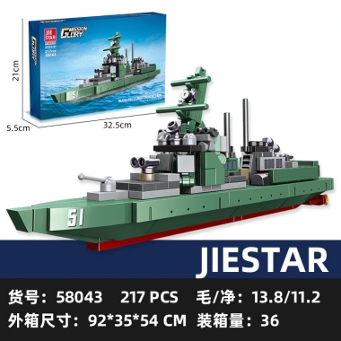 Máy bay quân sự Corsair – Mô hình lắp ghép, quà tặng sinh nhật, giá 269.913₫
