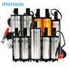 Máy bơm chìm MONQIQI 12V/24V bơm dầu nước mini - Giá chỉ 120.000đ, giảm 20%