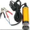 Máy bơm chìm MONQIQI 12V/24V bơm dầu nước mini - Giá chỉ 120.000đ, giảm 20% 3