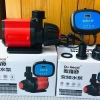 Máy bơm HZ 3.000‑12.000, điều khiển, tiết kiệm điện, giảm giá 20% chỉ 1.8 triệu 2