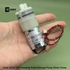 Máy bơm nước tự mồi ET R27 Series R27-06 Mini 370 DC 12V – Màng vi mô, robot DIY, giá 71.830₫ 10