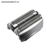 Máy cạo râu thay thế Share 70B 70S - Siêu mỏng, độ chính xác cao, chỉ 188.540₫ 8
