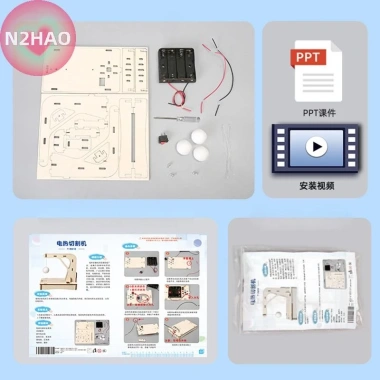 Máy cắt bọt N2HAO điện: Dụng cụ cắt bọt chuyên nghiệp, giá ưu đãi 68.640₫ 4 Máy cắt bọt N2HAO điện: Dụng cụ cắt bọt chuyên nghiệp, giá ưu đãi 68.640₫ 4