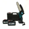 Máy Cưa Xích PIN Cầm Tay MAKITA 199V 2 PIN Lõi Đồng – Mạnh Mẽ, Bền Bỉ, Giá 349.000₫ 4