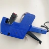 Máy dán giá hàng hóa ROD1 - In nhãn nhanh, dễ sử dụng, giá ưu đãi 184.391₫