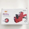 Máy dán giá hàng hóa ROD1 - In nhãn nhanh, dễ sử dụng, giá ưu đãi 184.391₫ 5
