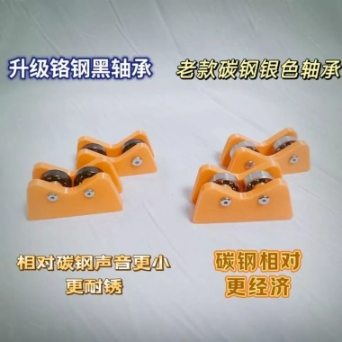 Máy dò bánh xe Ferris cho bể bơi, con lăn màu di động, hiệu quả, tiện lợi, giá 104.935₫ 2