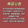 Máy dò bánh xe Ferris cho bể bơi, con lăn màu di động, hiệu quả, tiện lợi, giá 104.935₫ 4