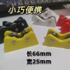 Máy dò bánh xe Ferris cho bể bơi, con lăn màu di động, hiệu quả, tiện lợi, giá 104.935₫ 7