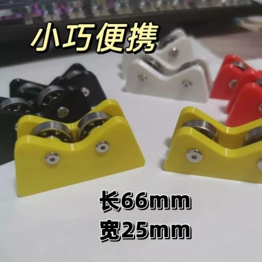 Máy dò bánh xe Ferris cho bể bơi, con lăn màu di động, hiệu quả, tiện lợi, giá 104.935₫ 7
