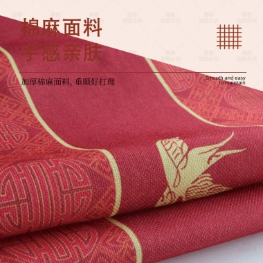 Máy giặt top 25L chống bụi bao vải, tủ lạnh làm mát khăn, cotton và vải lanh – FWW 4