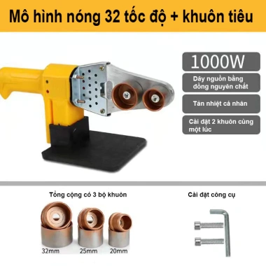 Máy hàn ống PPR, PE, PB 20-63mm công suất 1.000W - Giá 60.000, giảm mạnh