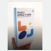 Máy hút bụi robot phun sương rắn sủi bọt 120g – Khử mùi, làm sạch mạnh, Hàn Quốc 2