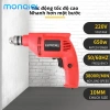 Máy khoan cầm tay MONQIQI 620W đầu 10mm - Nhỏ gọn, khoan gỗ sắt tôn, giá ưu đãi 108.000 VND