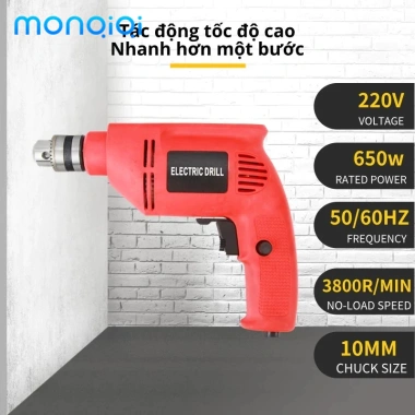 Máy khoan cầm tay MONQIQI 620W đầu 10mm - Nhỏ gọn, khoan gỗ sắt tôn, giá ưu đãi 108.000 VND