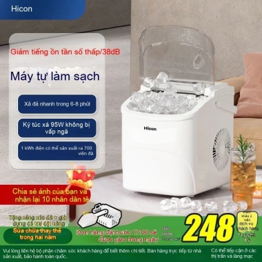 Máy làm đá viên tròn Wellcome 15kg mini công suất thấp cho gia đình và ký túc xá
