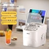 Máy làm đá viên tròn Wellcome 15kg mini công suất thấp cho gia đình và ký túc xá 8