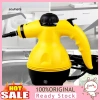 Máy Làm Sạch Hơi Nước Cầm Tay Điện - Steam Cleaner Bảo Hành 12 Tháng, Giá Ưu Đãi 925.970₫