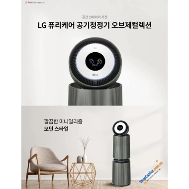 Máy Lọc Không Khí LG Puricare Alpha 2 Tầng AS353NGDA Model Mới Nhập Hàn BH 12 Tháng Giá 39.346.000đ 7 Máy Lọc Không Khí LG Puricare Alpha 2 Tầng AS353NGDA Model Mới Nhập Hàn BH 12 Tháng Giá 39.346.000đ 7