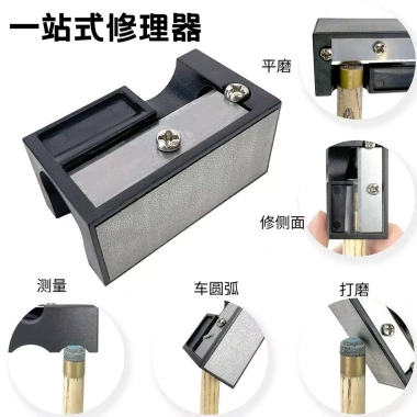 Máy mài đầu que đa chức năng, sửa chữa và mài bút chì, giá 61.087₫ 2