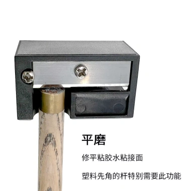 Máy mài đầu que đa chức năng, sửa chữa và mài bút chì, giá 61.087₫ 4