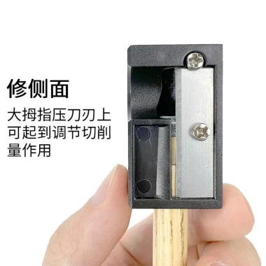 Máy mài đầu que đa chức năng, sửa chữa và mài bút chì, giá 61.087₫ 5