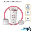 Máy Nhổ Lông Braun 9-9.720 - Tẩy Lông Vùng Kín, Bikini, Body, Made in Germany, BH 12 Tháng, Giá Ưu Đãi 927.000₫