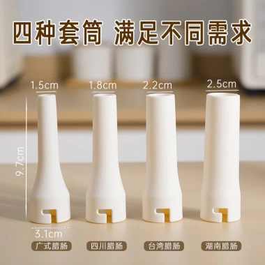 Máy nhồi xúc xích thủ công dụng cụ làm đầy vỏ gia dụng, tiện lợi, giá ưu đãi 4 Máy nhồi xúc xích thủ công dụng cụ làm đầy vỏ gia dụng, tiện lợi, giá ưu đãi 4