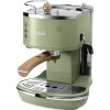 Máy Pha Cà Phê Delonghi ECOV311 15 Bar 1.4L - Espresso Cappuccino, Bảo Hành 12 Tháng 3