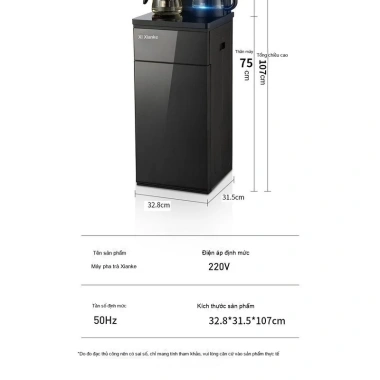 Máy pha trà thông minh màn hình kép Tiến Kê tự động cho phòng khách, đặt dưới xô nước, giá ưu đãi