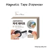 Máy phân phối băng từ tính DIY 19mm×3m – Cắt nhanh, dính chắc, cho nhà & văn phòng