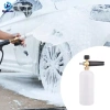 Máy phun áp lực rửa xe chuyên nghiệp, bọt tuyết đa năng, dùng trong nhà và ngoài trời, chi tiết ô tô – 217.800 VND 5