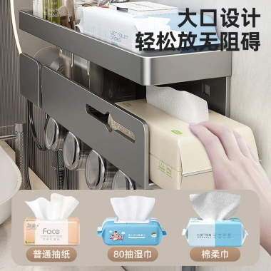 Máy sấy tóc không đục lỗ treo tường 26.1.28 LM3W - Giá đỡ đa năng phòng tắm 3