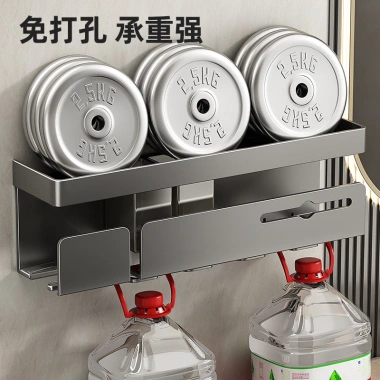 Máy sấy tóc không đục lỗ treo tường 26.1.28 LM3W - Giá đỡ đa năng phòng tắm 4
