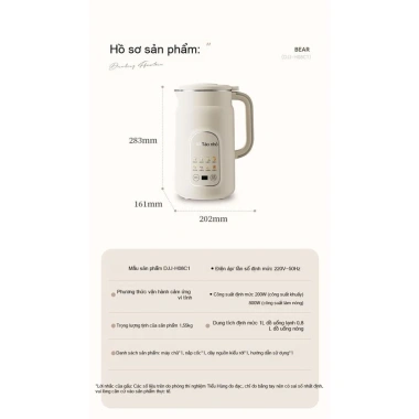 Máy sữa đậu nành đa chức năng djj-h08c1 – Không lọc, phá tường, chỉ 2.025.000₫ 8