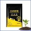 Máy tăng tốc phân hủy nhanh – Phân bón hữu cơ làm vườn, quản lý chất thải tái chế, giá ưu đãi 69.300₫ 4