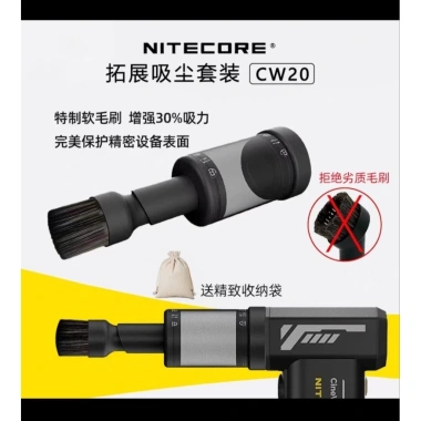 Máy thổi khí Nitecore CW20 CineWind 2.025 - Quạt cầm tay, chỉ 1.68 tr 2 Máy thổi khí Nitecore CW20 CineWind 2.025 - Quạt cầm tay, chỉ 1.68 tr 2