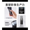 Máy thổi khí Nitecore CW20 CineWind 2.025 - Quạt cầm tay, chỉ 1.68 tr 3