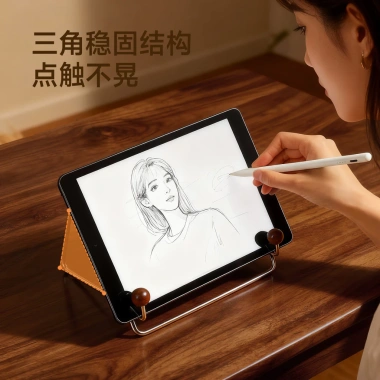 Máy tính bảng đứng thép không gỉ 26.1 inch DJDR - Kệ đọc, xem phim, giá 208.238₫