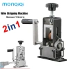 Máy tuốt dây điện 1-25mm MONQIQI cầm tay, tuốt đồng tái chế - Giá chỉ 80.000₫
