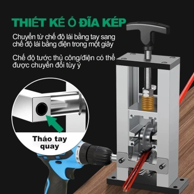Máy tuốt dây điện 1-25mm MONQIQI cầm tay, tuốt đồng tái chế - Giá chỉ 80.000₫ 4